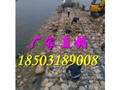 湖北格宾网厂家A襄阳格宾网专业生产厂家图1