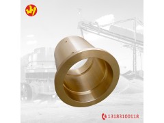 圆锥破碎机机架衬套铜铸件加工图1