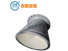 耐磨陶瓷管,温州陶瓷管件,标准化良好企业,江苏江河图1