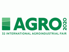 2020年第32届乌克兰国际农业展览会图1