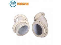 耐磨陶瓷管,温州陶瓷管件,生产周期短,江苏江河图1