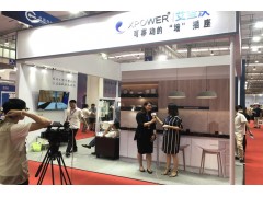 2020北京智能家居博览会图1