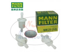 MANN-FILTER(曼牌滤清器)燃滤WK21(10)图1