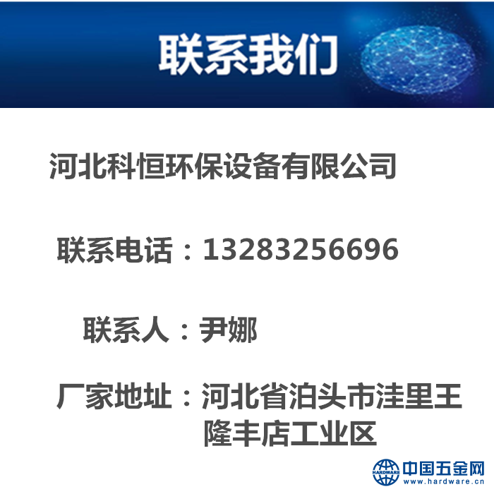 c2_20181204105636_34184 (1)