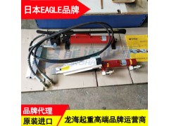 鹰牌楔式千斤顶30吨现货,LED封装设备就位用楔式千斤顶图1