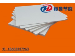 硅酸铝纤维板,硅酸铝耐火纤维板,硅酸铝板图1