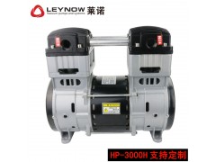 莱诺/leynow贴片机无油真空泵图1