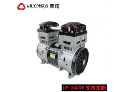 莱诺/leynow包装机无油真空泵图1