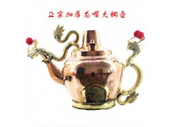 龙嘴大铜壶多少钱莲子粥大铜壶厂家直销价格实惠图1
