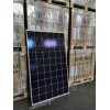 英利310W单晶太阳能电池板出售