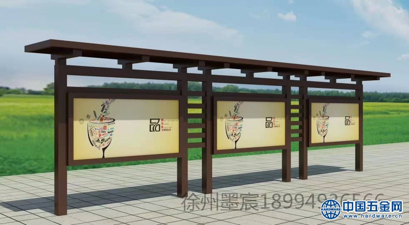 微信图片_201908151656433