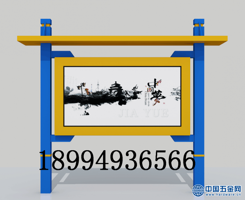 微信图片_20190628152715 - 副本