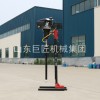 BXZ-2L勘测钻机背包式 30米岩芯取样钻机