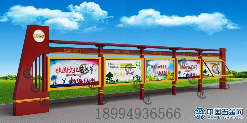 微信图片_201908300841092