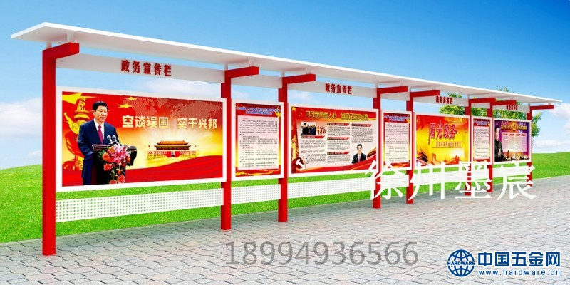 微信图片_201909281547043