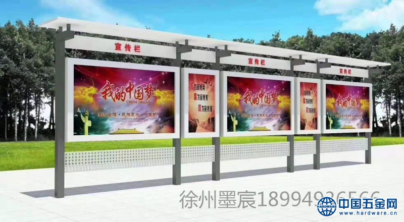 微信图片_20190815165642