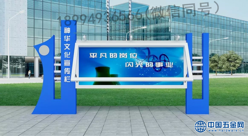 微信图片_201910111245583