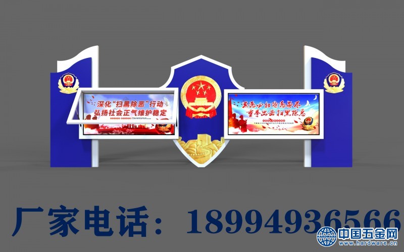 微信图片_201911081701413