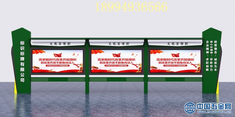 微信图片_20190628161917_副本