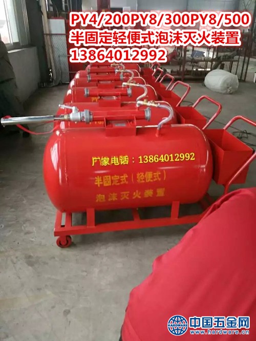 4f6f3cb154cb61c3881cd3703987284e_dNoAAAAAAAAA&bo=7gLnAwAAAAAFACs!&rf=viewer_4_副本