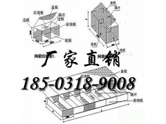 宾格笼厂家A宾格石笼厂家A一站式宾格笼诚信制造厂家图1