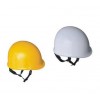 日本YS原装绝缘安全帽YS125-02-01电工安全盔