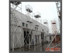 铝合金脚手架制造厂家 部件轻便 可定制 一切高空作业均可图1