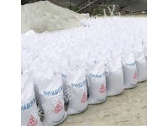 防射线硫酸钡施工防辐射硫酸钡板施工铅板铅门生产厂家图1