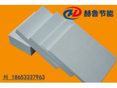 耐高温保温板,耐火保温板,耐火耐高温板图1