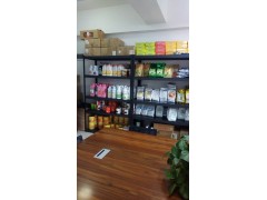 奶茶饮品小吃原料去哪买奶茶原料批发价格实惠质量好图1