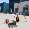 小型山地YQZ-50B型液压轻便钻机50米岩石钻孔取芯机