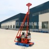 YQZ-30液压地质勘探钻机30米深轻便岩心钻机取样钻机