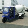 众达小型搅拌三轮车混泥土运输车
