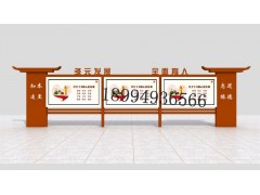 辽宁村务广告宣传栏厂家 辽宁文化长廊宣传栏厂家图1