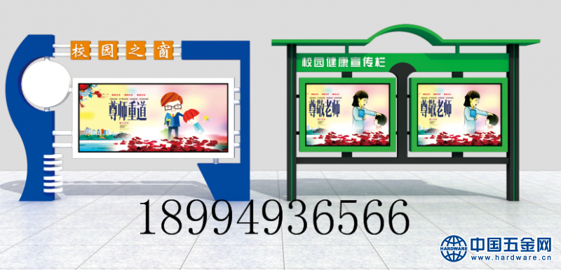 微信截图_20190322130909