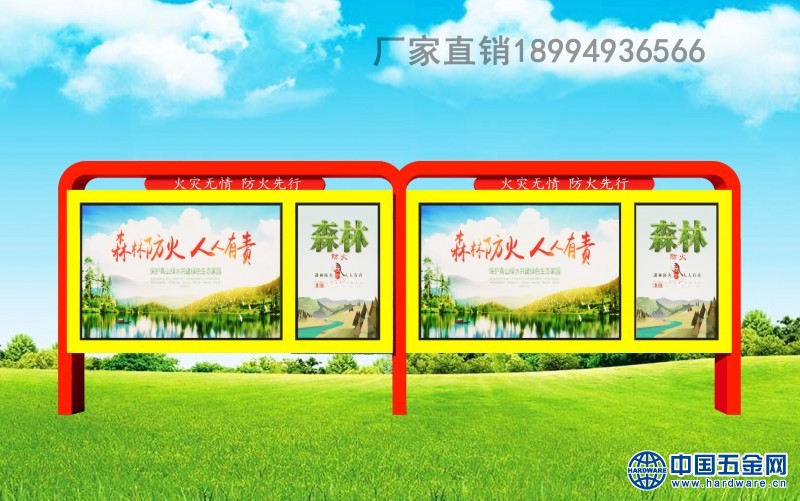 微信图片_201910121453162_副本