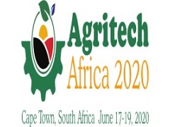 2020年第12届印度国际农业及粮食加工展览会图1