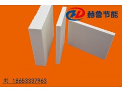 陶瓷纤维挡火板,硅酸铝挡火板,耐火纤维挡火板图1
