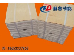 隧道窑吊顶棉,隧道窑保温棉块,隧道窑专用耐火棉图1
