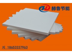 塞拉板,陶瓷纤维塞拉板,耐高温塞拉隔热板图1