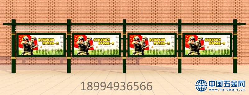 微信图片_20191030171941