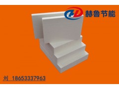 电炉保温板,电炉隔热保温板,高温电炉隔热板图1