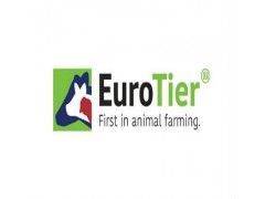 EuroTier2020德国国际畜牧业展览会图1