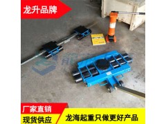 18吨美式组合搬运小坦克现货,24只高承载大胶轮,保质一年图1