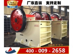 颚式破碎机 石灰石颚破-上海山卓重工机械有限公司图1