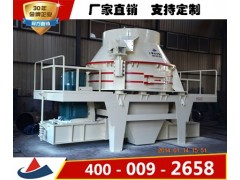 制砂机 打砂设备-上海山卓重工机械有限公司图1