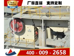 欧版颚式破碎机 大型欧版颚破-上海山卓重工图1