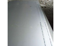 供应ASME A240标准S31803/2205钢板图1