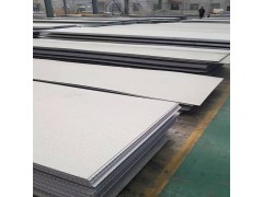 供应ASME A240标准S32750/2507钢板图1