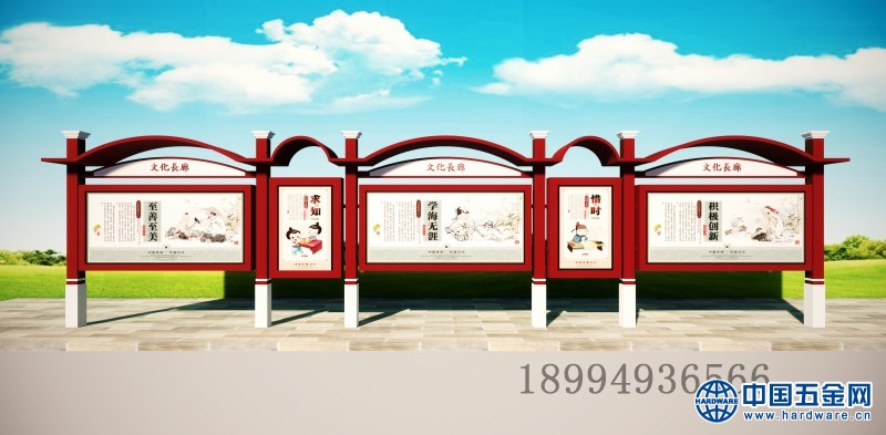 微信图片_20191022102001